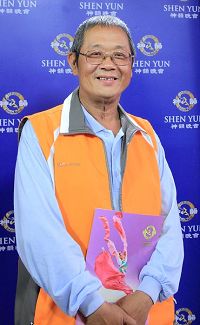 '基隆市議員韓良圻'