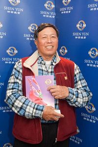 '船長詩人林福蔭'