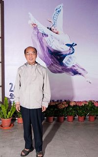 '國立台灣圖書館前館長、現任中華民國宣揚道德協進會秘書長林文睿。'