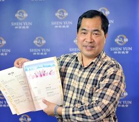 '台東縣議會秘書長陳劍賢'