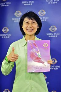 '台灣立法委員林岱樺說：「（神韻）讓我們了解中華文化的來龍去脈。身為炎黃子孫的我們，很是自傲。」'