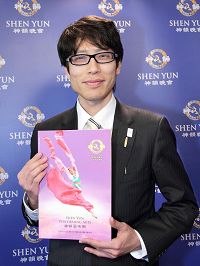 '現任皇太子德仁親王、秋篠宮文仁親王的堂弟竹田恆泰。'