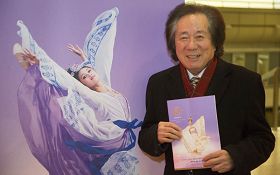 著名昆劇戲曲家董繼浩先生