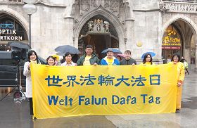 歡慶世界法輪大法日