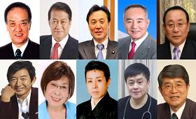 上列左起：日本前首相海部俊樹、眾議院議員鳩山邦夫、參議院議員水戶將史、眾議院議員三宅博、福岡縣嘉麻市長松岡讚，下列左起：著名演員石田純一、著名古裝劇演員淺香光代、著名古裝劇演員淺香光司、在日台灣醫師林建良、橫濱市議會議員小幡正雄等，此外還有多位社會知名人士發來賀辭，預祝神韻日本公演圓滿成功。（合成圖片）