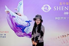 著名旅日台灣畫家池依依女士