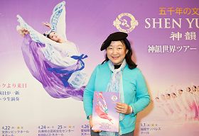 日本鋼琴演奏及作曲家石田桃子