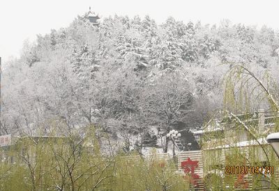2013年4月20日穀雨大雪