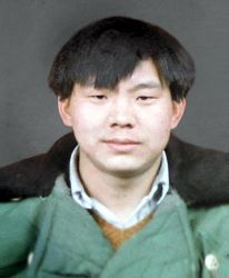 王 樂