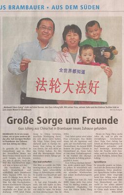 '德國《魯爾信息日報》報導法輪功學員郭居峰全家的故事'