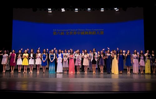 圖1：第六屆全世界中國舞舞蹈大賽於二零一四年十月十日至十二日在紐約曼哈頓翠柏卡表演藝術中心舉行