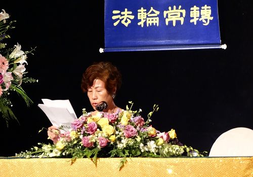 學員發言