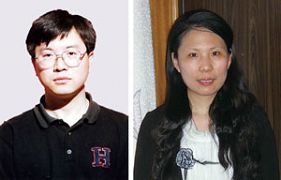 周向陽、李珊珊