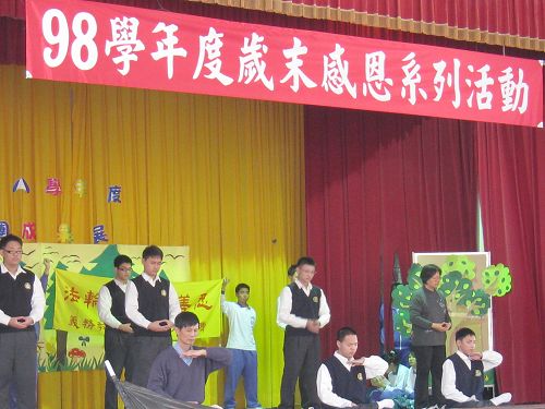 圖3：