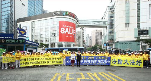 圖：新聞發布會現場