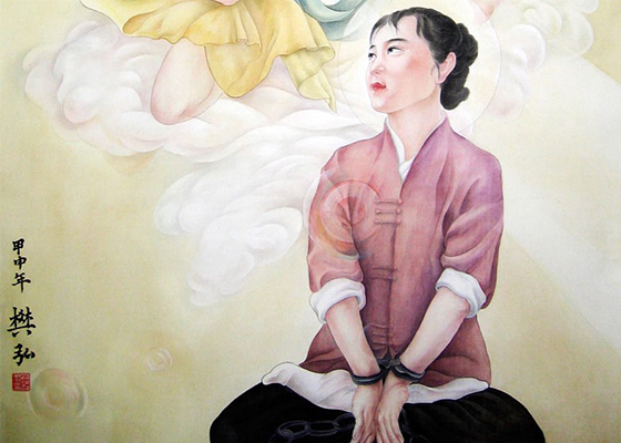 陷冤獄疾病纏身 修大法再獲健康