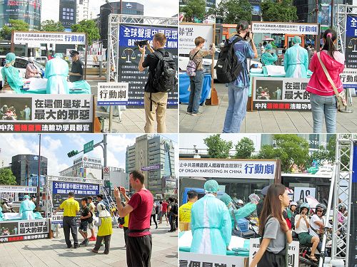 圖3：民眾拍攝行動劇畫面和全球聲援中國民眾訴江大潮的訊息