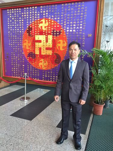 圖2： 台中的張士文是技術工程師，在修煉中他找到人生的方向