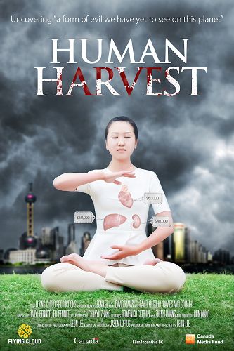 圖1：獲獎紀錄片《活摘》（Human Harvest：China』s illegal organ trade）宣傳海報