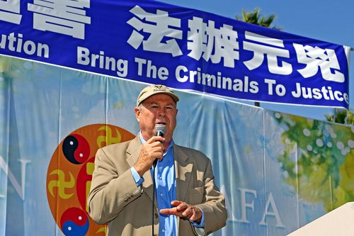 美國國會議員達納﹒羅拉巴克（Dana Rohrabacher）