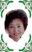 殷紅梅被判刑4年