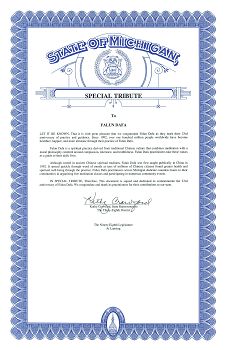 州三十八區眾議員Kathy Crawford感謝信