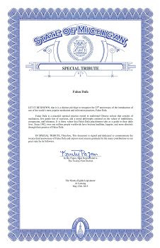 第二十一區的州眾議員Kristy Pagan女士的感謝狀