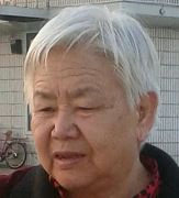 吳秋娥生前照片