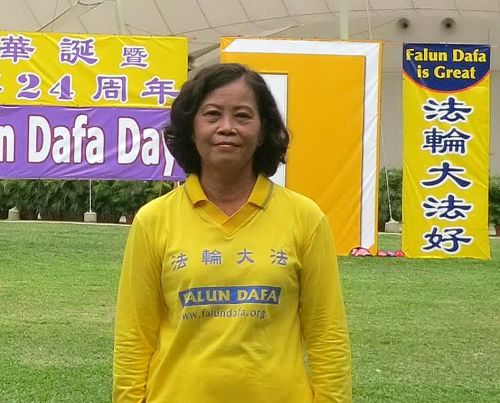 圖5：新加坡法輪功學員戴女士修大法後身心受益，在大法日來臨之際，感謝師父再造之恩。
