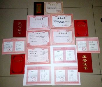 李宗澤在校期間獲得的榮譽證書