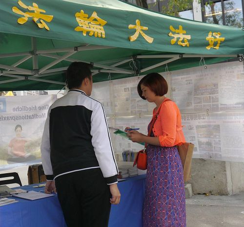 'Joanna希望各國政府都能對中共施壓，制止中共活摘法輪功學員器官'