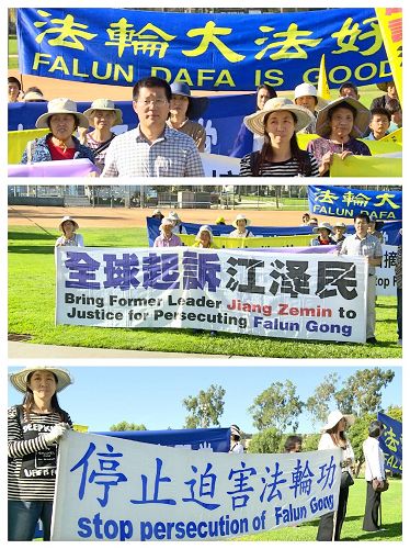 '圖3：集體煉功之後，學員們拉開「法輪大法好」、「活摘法輪功學員器官天理不容」、「賀2.8億同胞退出外來共產邪黨」等橫幅，一路遊行到車水馬龍的蒙市嘉偉大道（Garvey Ave）和南加菲大道（South Garfield Avenue），繼續傳播法輪功的真相。'