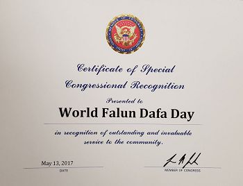'圖1：第一區的國會議員李（Zeldin Lee）發來榮譽證書褒獎「世界法輪大法日」'