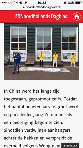 北荷蘭日報的採訪報導