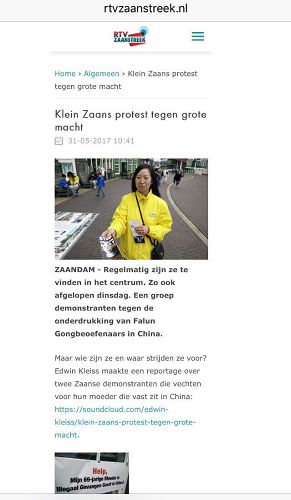 當天RTV Zaanstreek電台的採訪報導