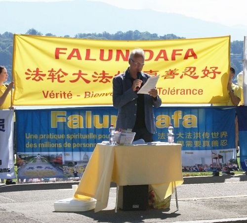 '日內瓦州大議會議員亨利﹒拉帕集會現場講話'