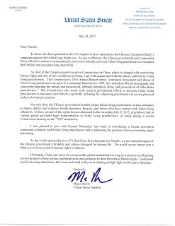 '圖2～3：佛羅里達州聯邦參議員馬克﹒廬比奧（Marco Rubio）'