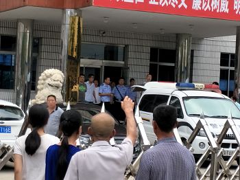 王海升在唐縣法院