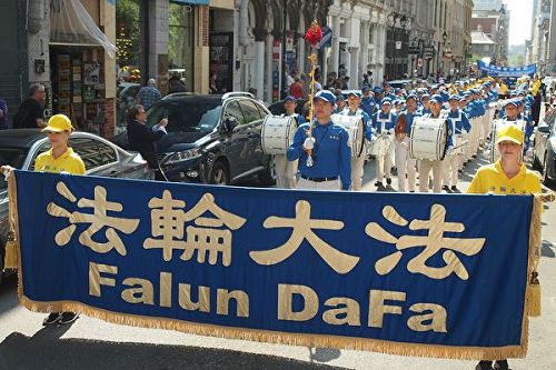 '圖1～3：法輪功學員在加拿大蒙特利爾舉行講真相反迫害大遊行。'