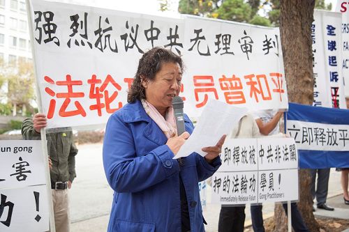 '圖3：法輪功學員唐麗娟在發言'