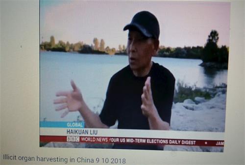 '圖6：在BBC電視節目中，法輪功學員劉先生向記者揭露中共迫害'