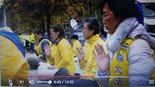 '圖10：BBC電視台「影響（Impact）」節目播出過程中出現的部份英國法輪功學員和平反迫害的場景'