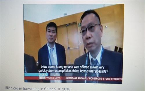 '圖11：BBC記者馬修﹒希爾當面質問黃潔夫的畫面'