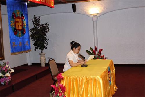 '圖1～3：二零一八年二月十八日，二零一八年秘魯法輪大法修煉心得交流會在首都利馬的觀花阜伯爵稱號酒店（Hotel El Condado Mraflores）召開。學員法會上交流了自己的修煉心得體會'