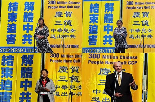 '圖9：在集會上發言的嘉賓。左上：作家孫寶強在集會上發言說：「中共並沒有停止它的邪惡。我們要一起站出來對中共說No！」；右上：天主教天津地下教會的高女士；左下：原大陸高級教師趙女士，右下：澳大利亞法輪大法學會發言人戴勒先生（John Deller）'
