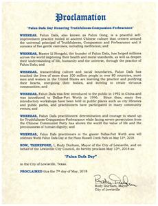 '圖8：美國德州路易斯維爾市（City?of?Lewisville）宣布「法輪大法日」'