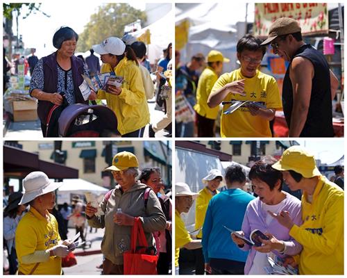'圖1～2：二零一八年八月二十五日和二十六日，法輪功學員在奧克蘭中秋街會上設立攤位，向當地民眾傳播法輪功的真相。兩天的街會上，法輪功攤位前車水馬龍，駐足了解真相的民眾一批接一批。'