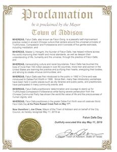 '圖2：美國德州愛迪遜市（City of Addison）宣布「法輪大法日」'