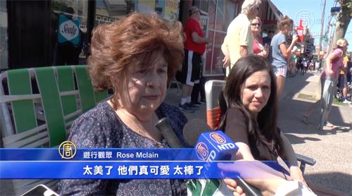 圖5：Rose McLean女士非常喜愛法輪功學員的彩旗隊。