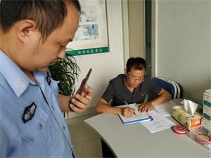 沂南檢察院、法院人員